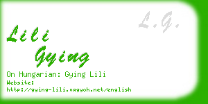 lili gying business card